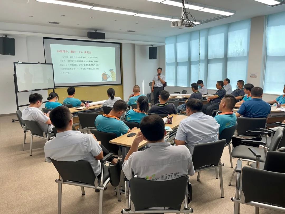 香港澳六宝典资料大全