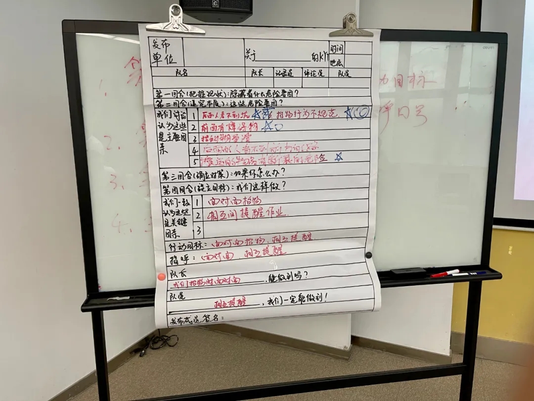 香港澳六宝典资料大全
