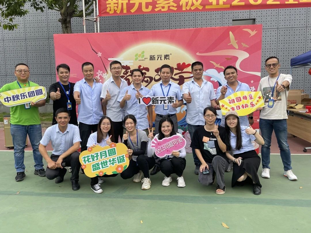 香港澳六宝典资料大全