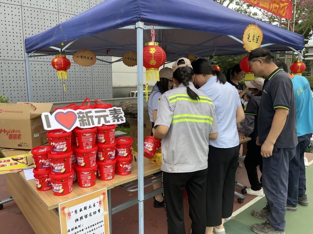 香港澳六宝典资料大全