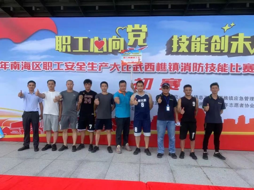 香港澳六宝典资料大全