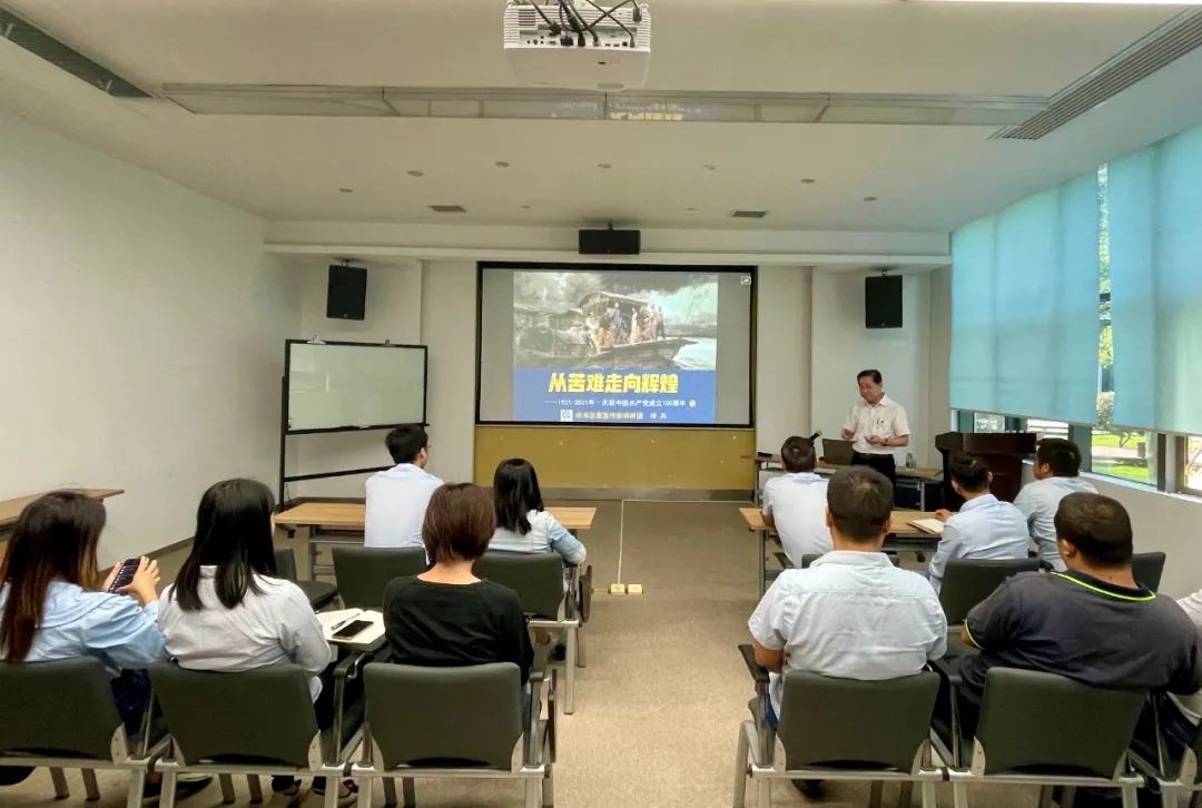 香港澳六宝典资料大全