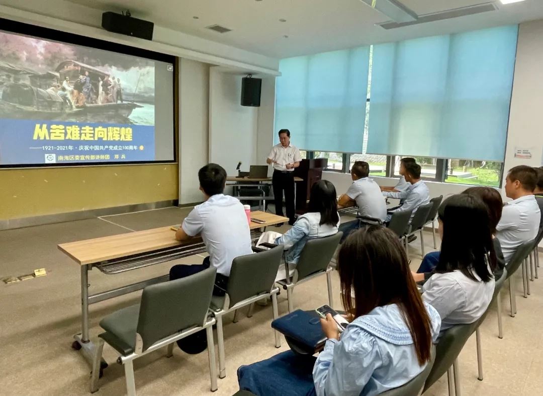 香港澳六宝典资料大全