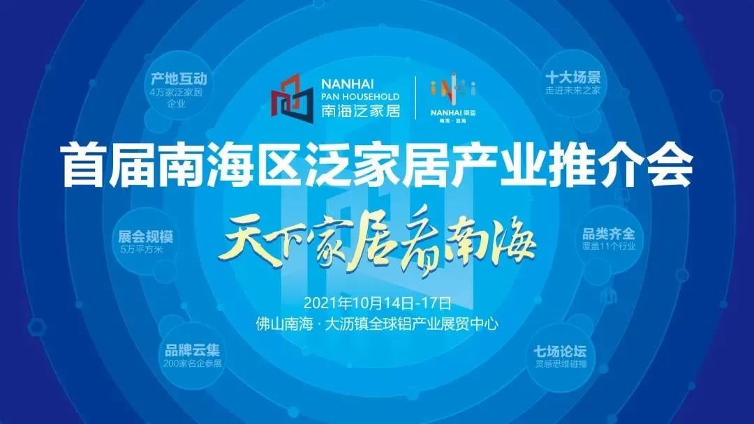 香港澳六宝典资料大全
