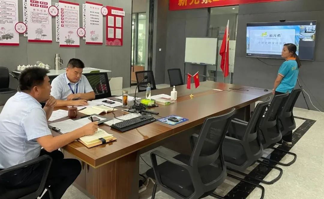 香港澳六宝典资料大全