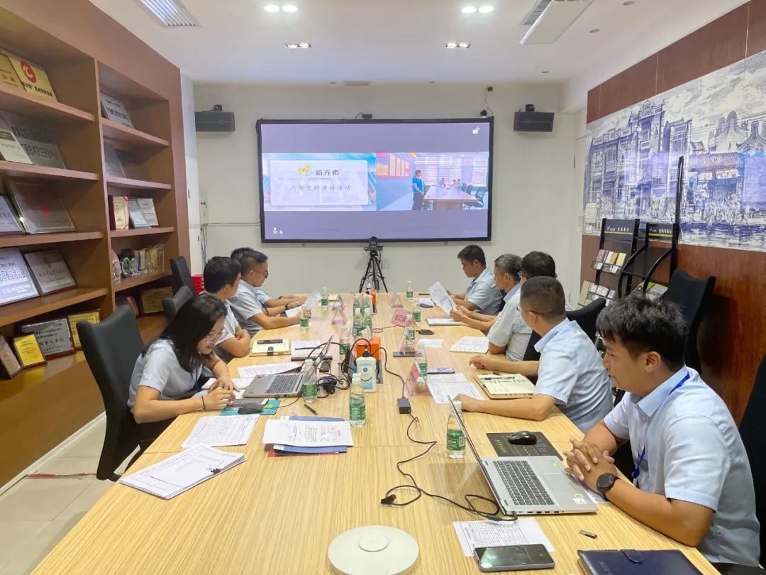 香港澳六宝典资料大全