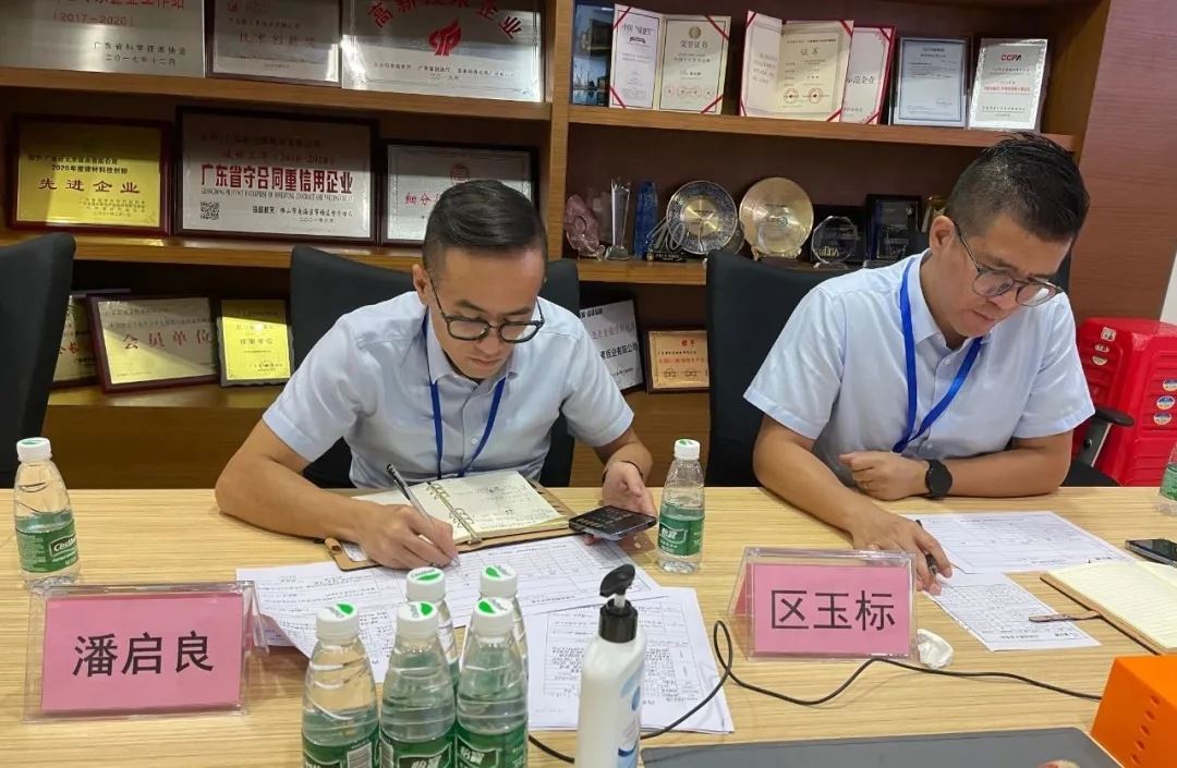 香港澳六宝典资料大全