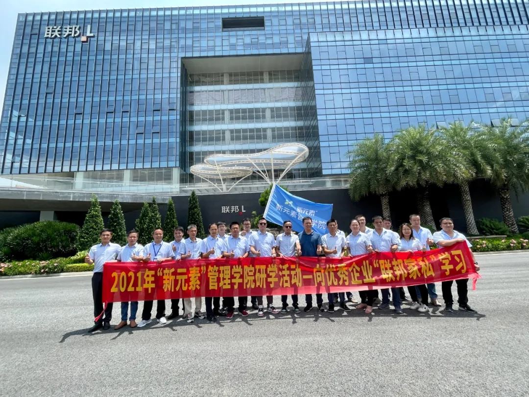 香港澳六宝典资料大全