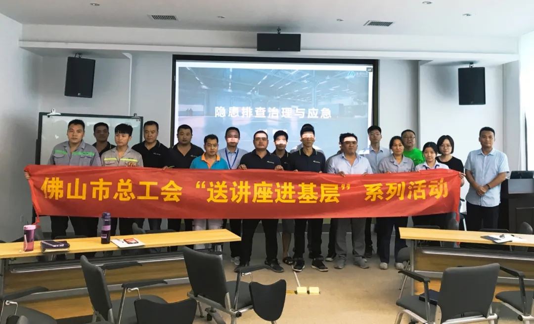 香港澳六宝典资料大全