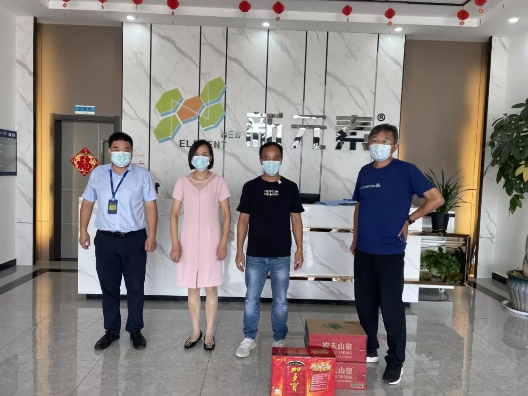 香港澳六宝典资料大全