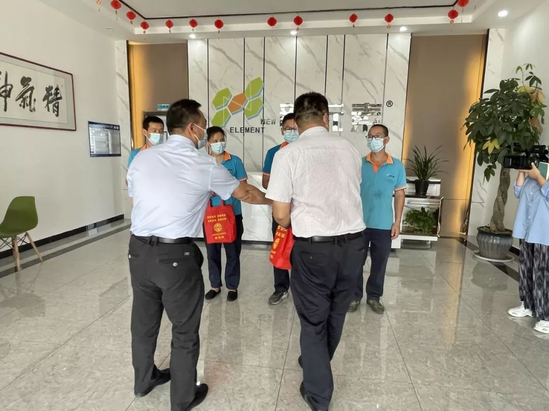 香港澳六宝典资料大全