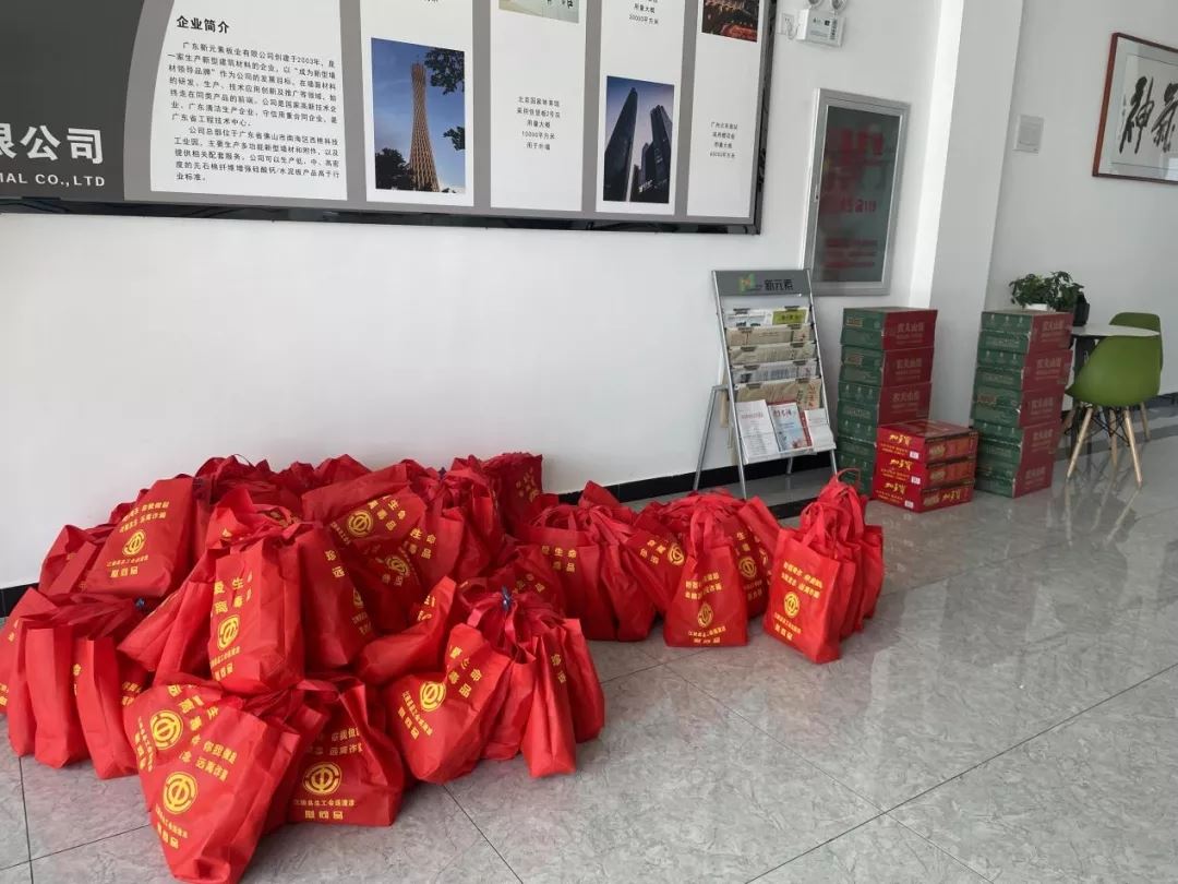 香港澳六宝典资料大全