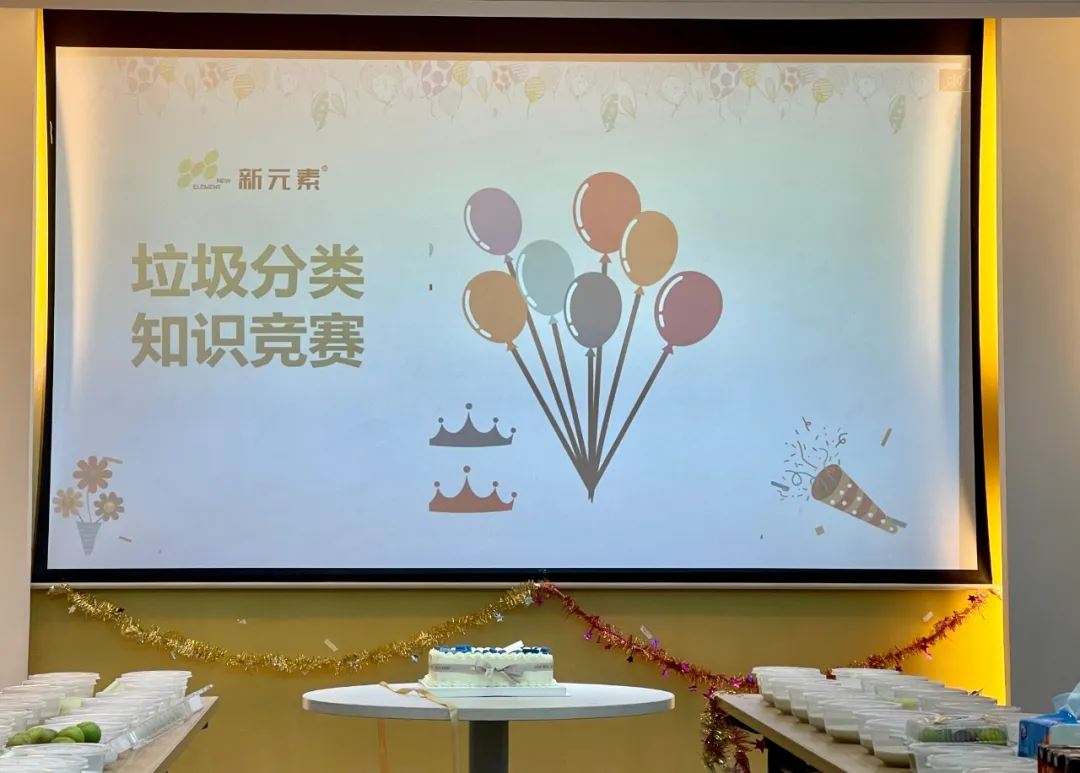 香港澳六宝典资料大全