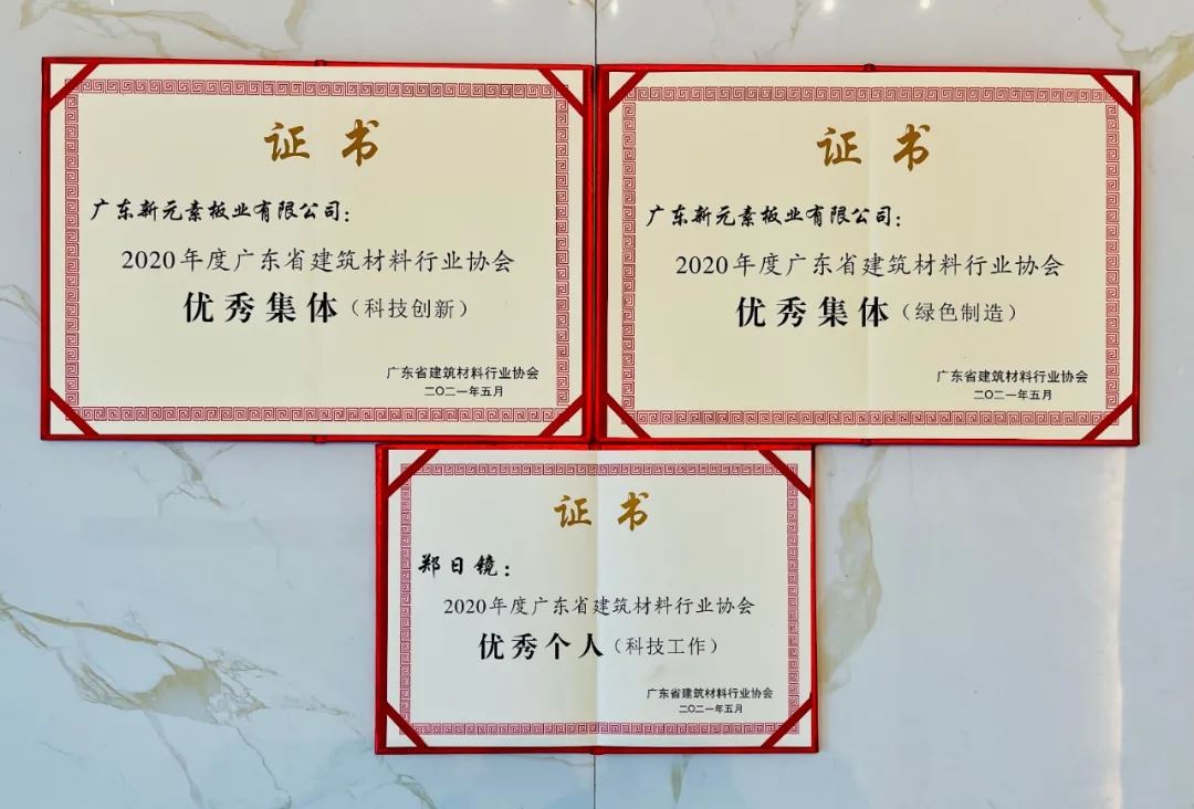 香港澳六宝典资料大全