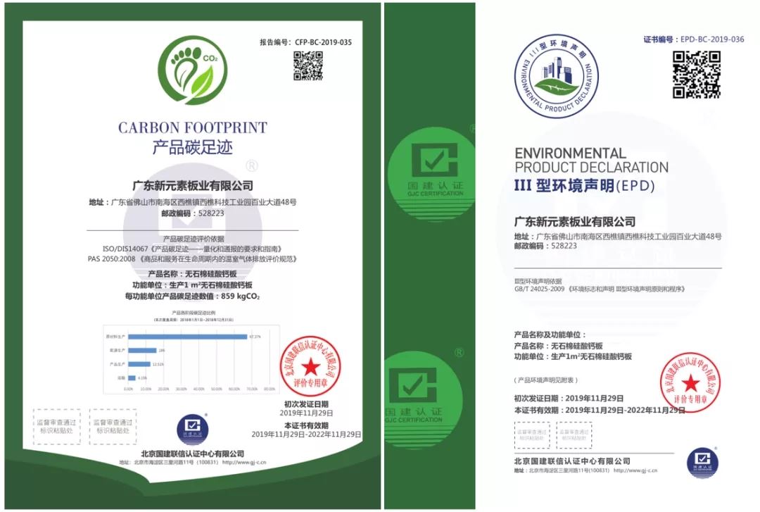 香港澳六宝典资料大全