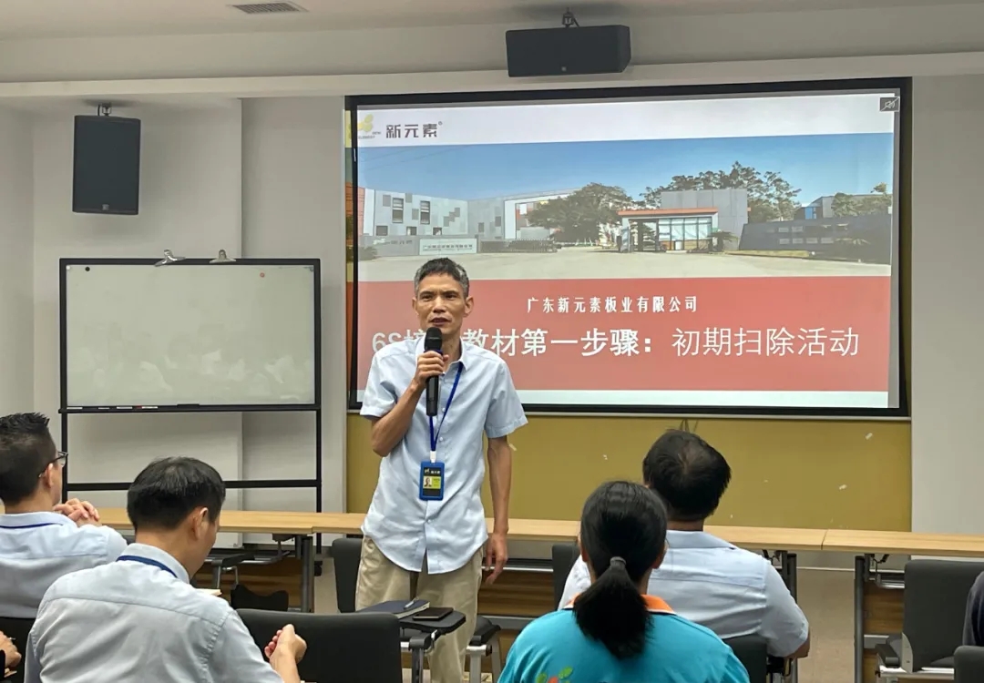 香港澳六宝典资料大全