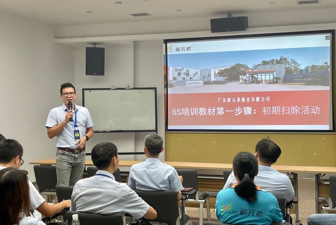 香港澳六宝典资料大全