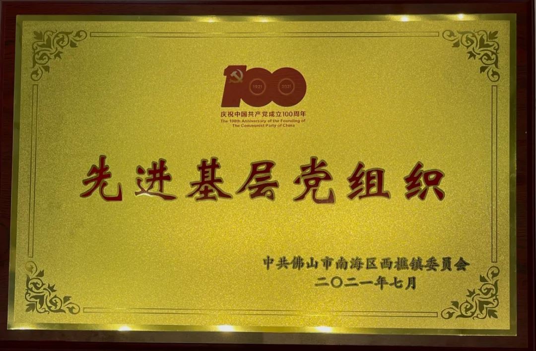 香港澳六宝典资料大全