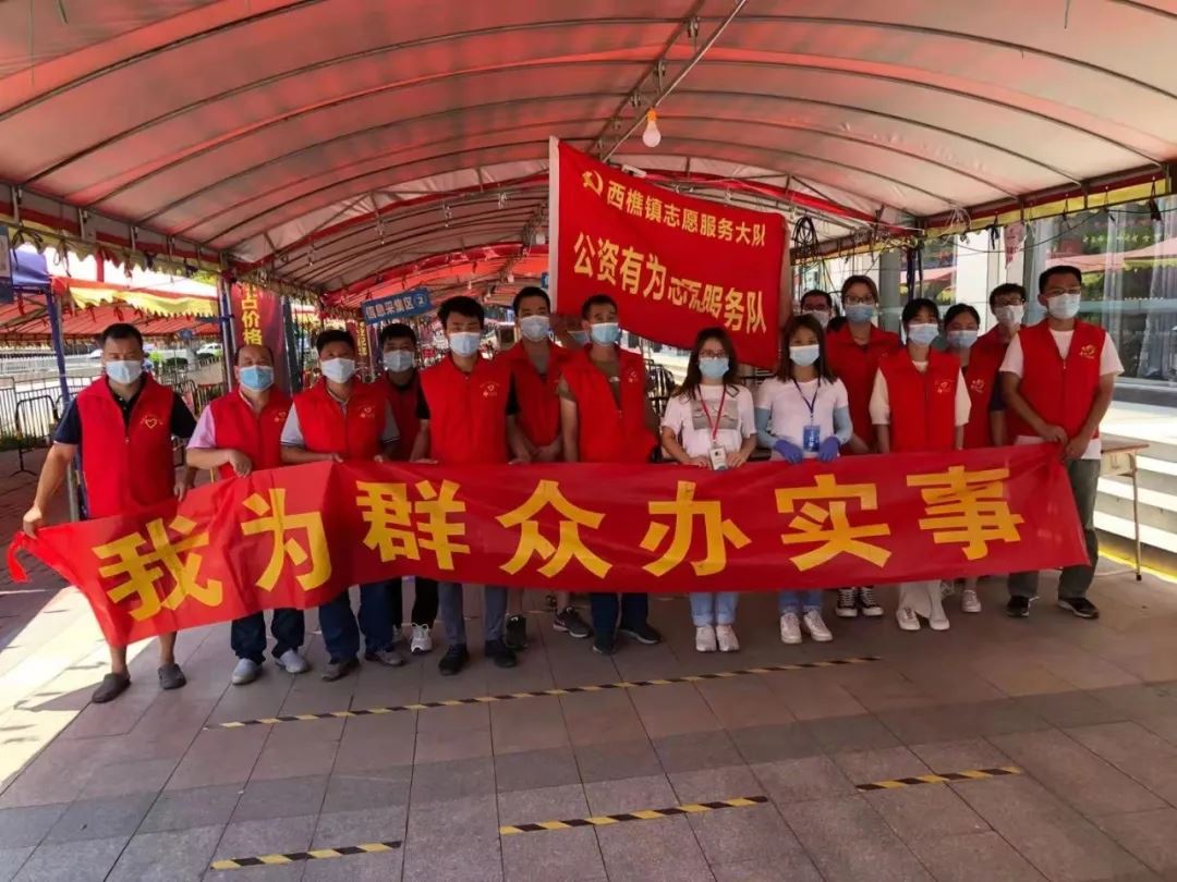 香港澳六宝典资料大全