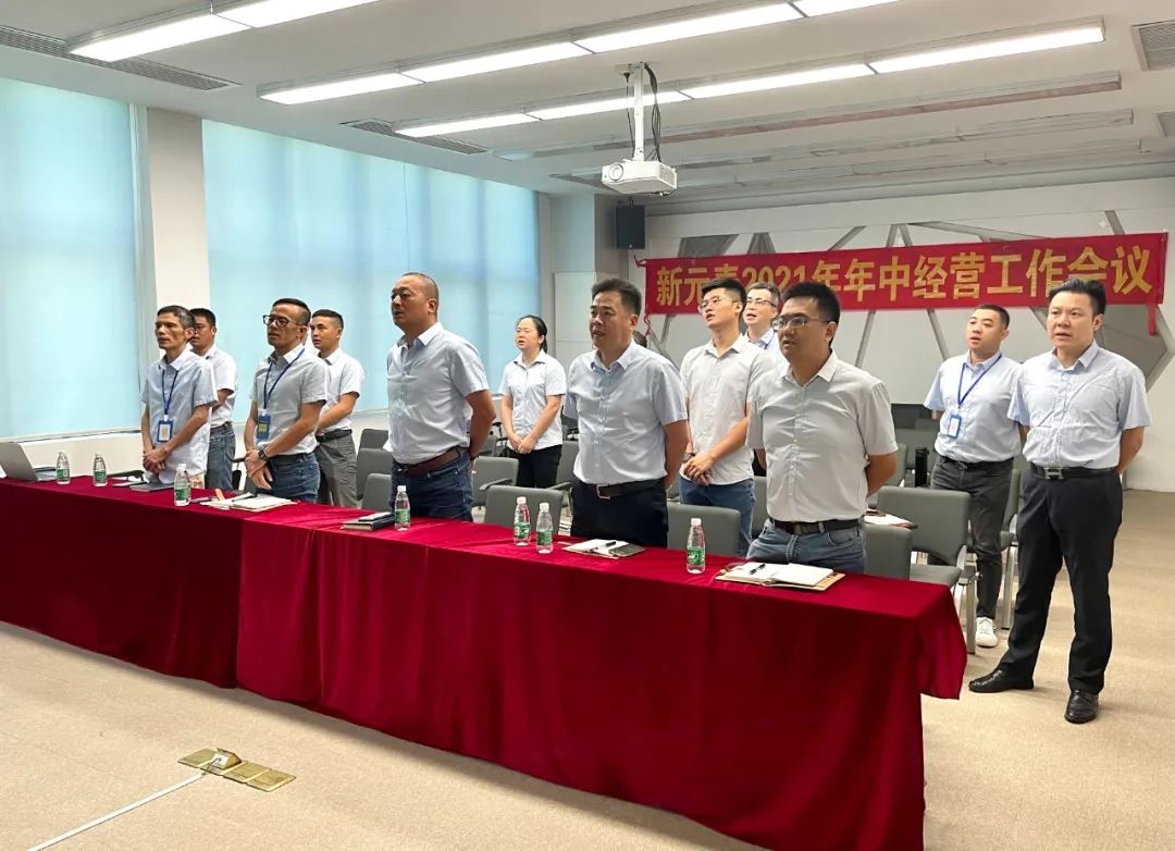 香港澳六宝典资料大全