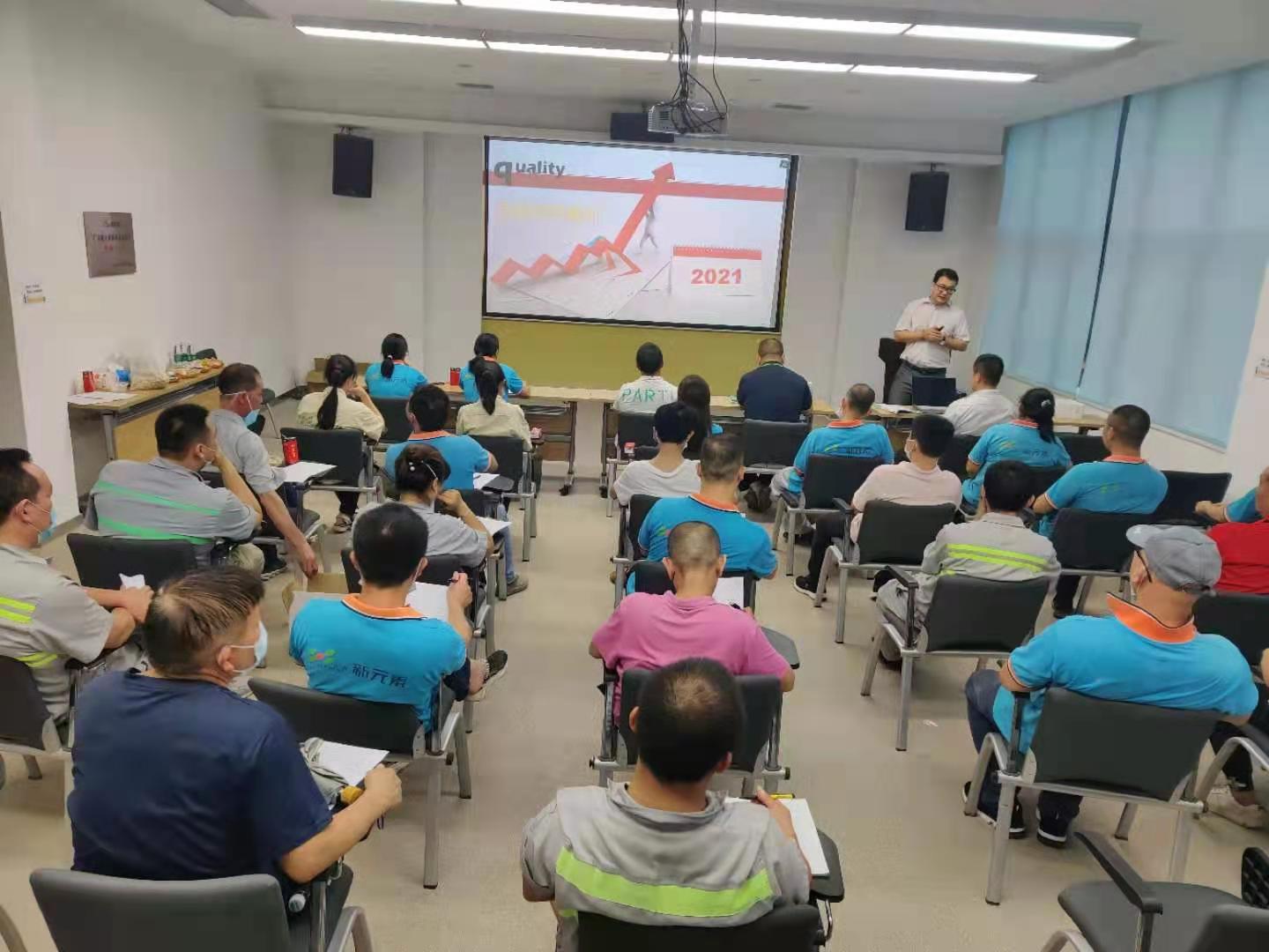 香港澳六宝典资料大全