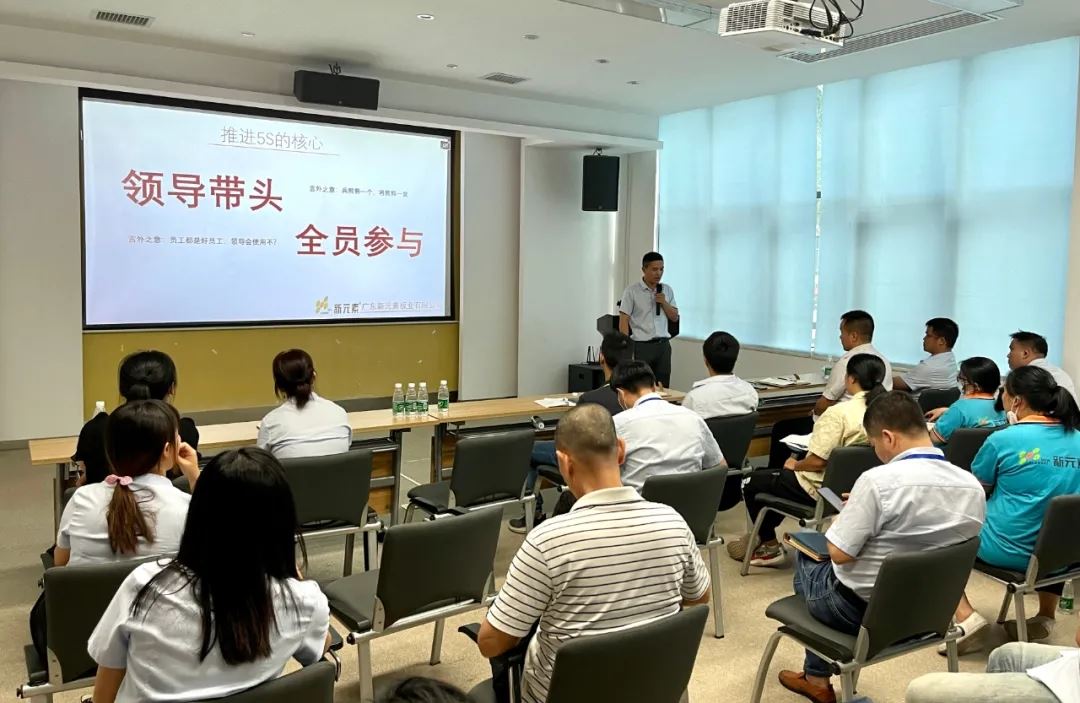 香港澳六宝典资料大全