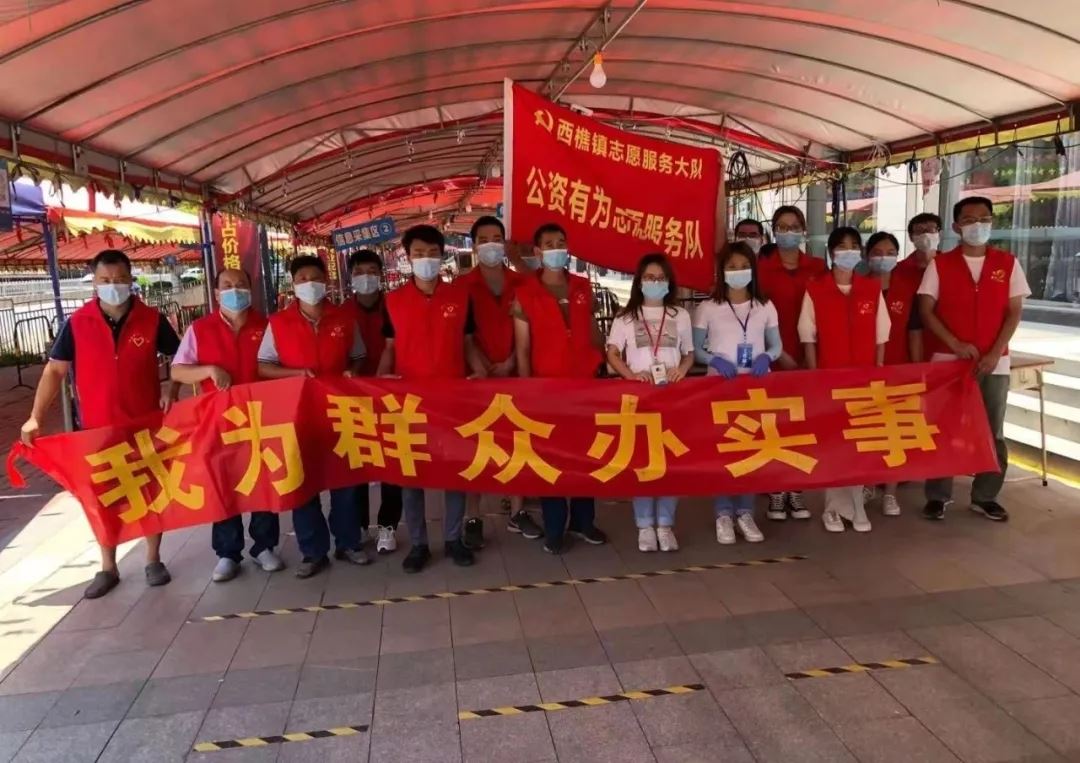 香港澳六宝典资料大全