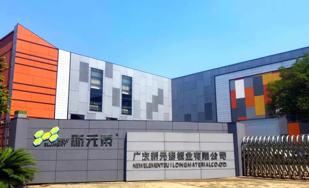 香港澳六宝典资料大全