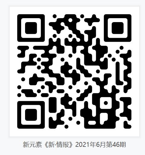 香港澳六宝典资料大全
