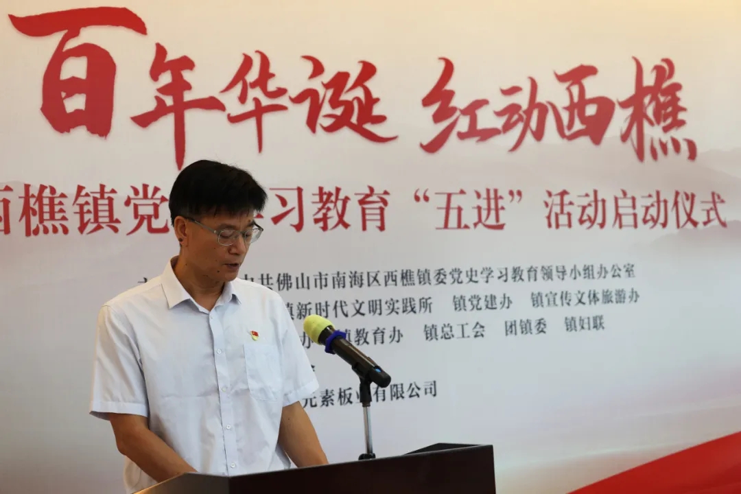 香港澳六宝典资料大全