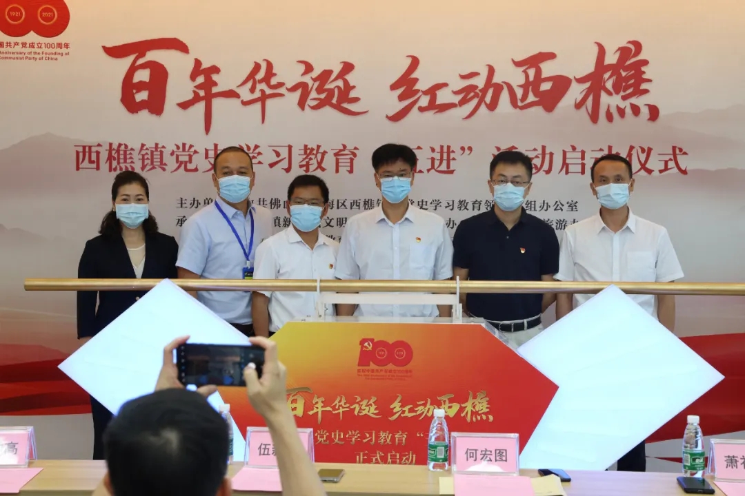 香港澳六宝典资料大全