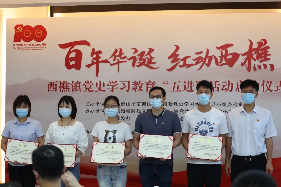 香港澳六宝典资料大全