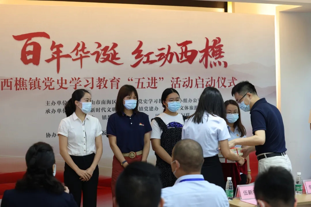 香港澳六宝典资料大全