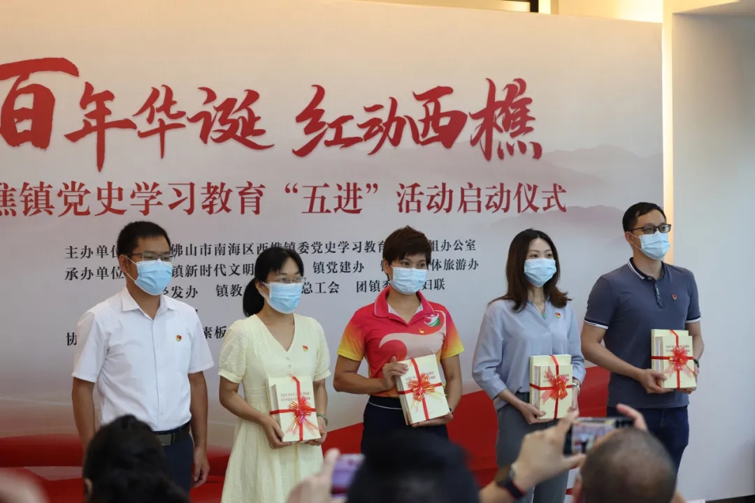 香港澳六宝典资料大全