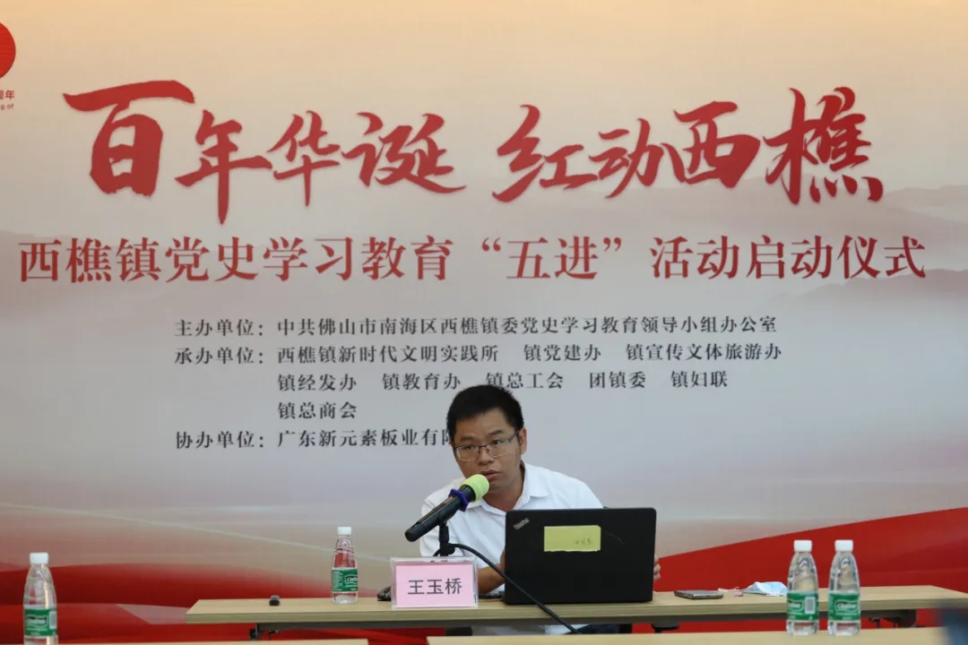 香港澳六宝典资料大全