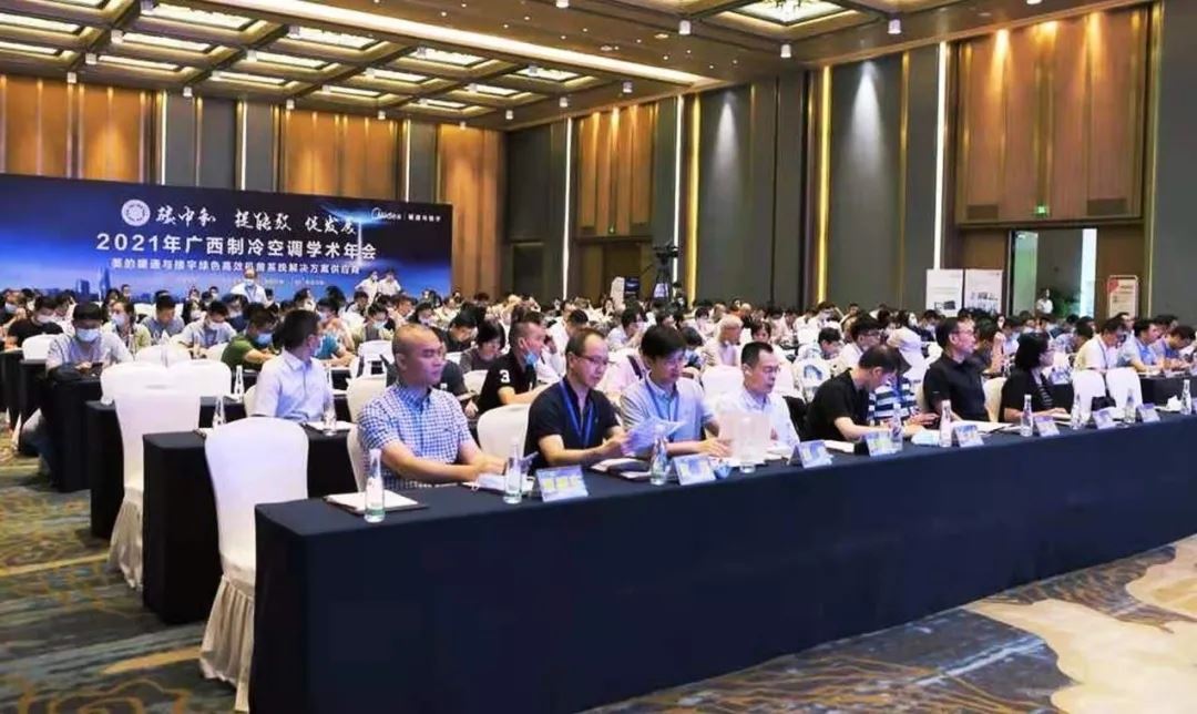 香港澳六宝典资料大全