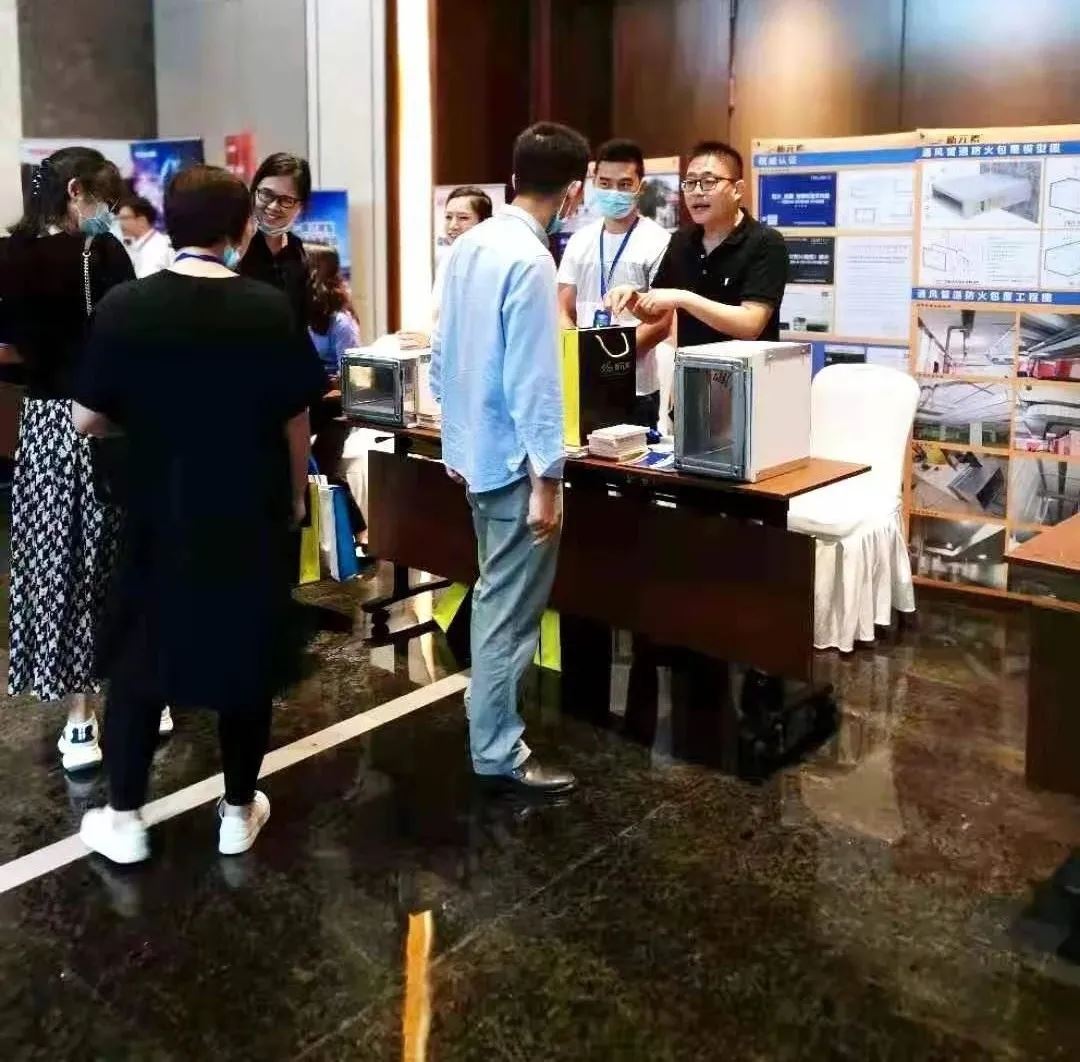 香港澳六宝典资料大全