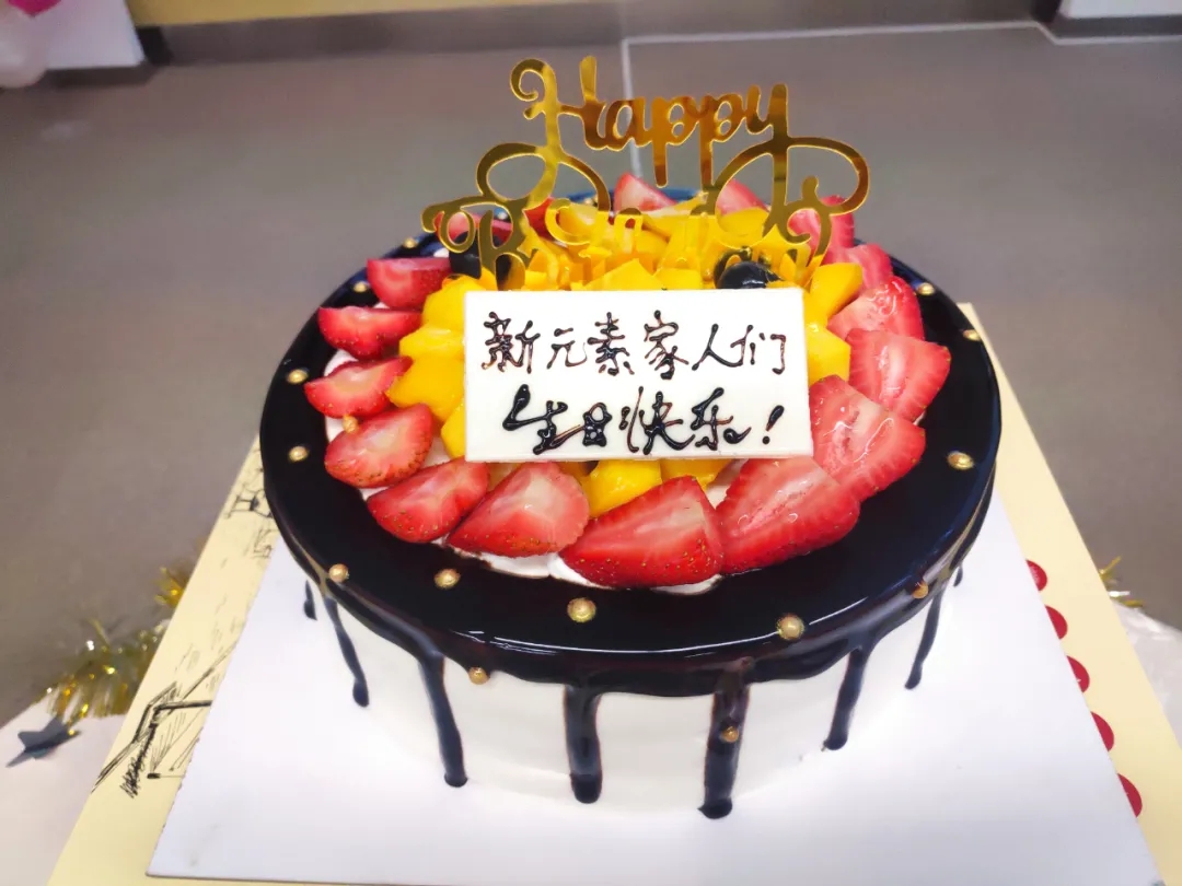 香港澳六宝典资料大全