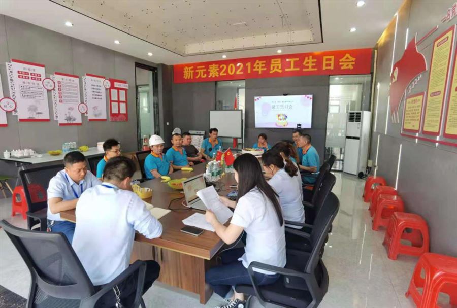 香港澳六宝典资料大全