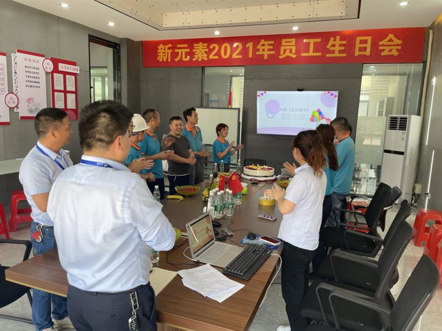 香港澳六宝典资料大全
