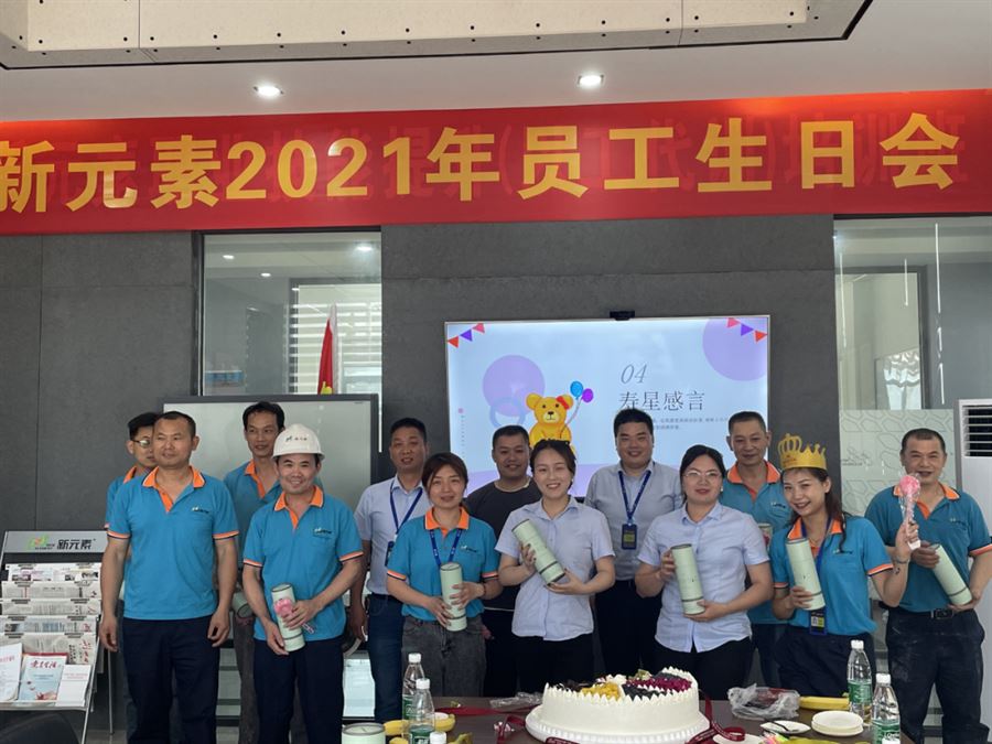 香港澳六宝典资料大全