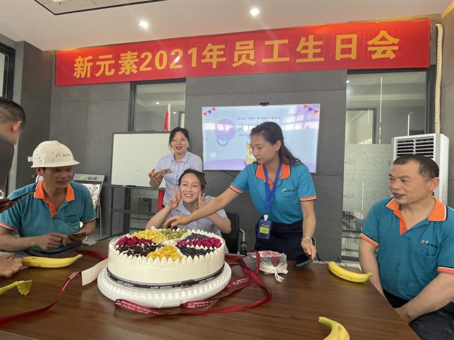 香港澳六宝典资料大全