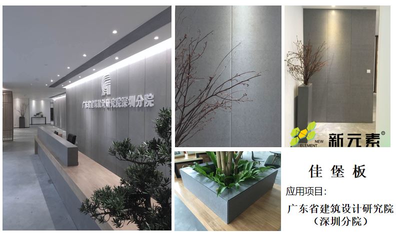 香港澳六宝典资料大全