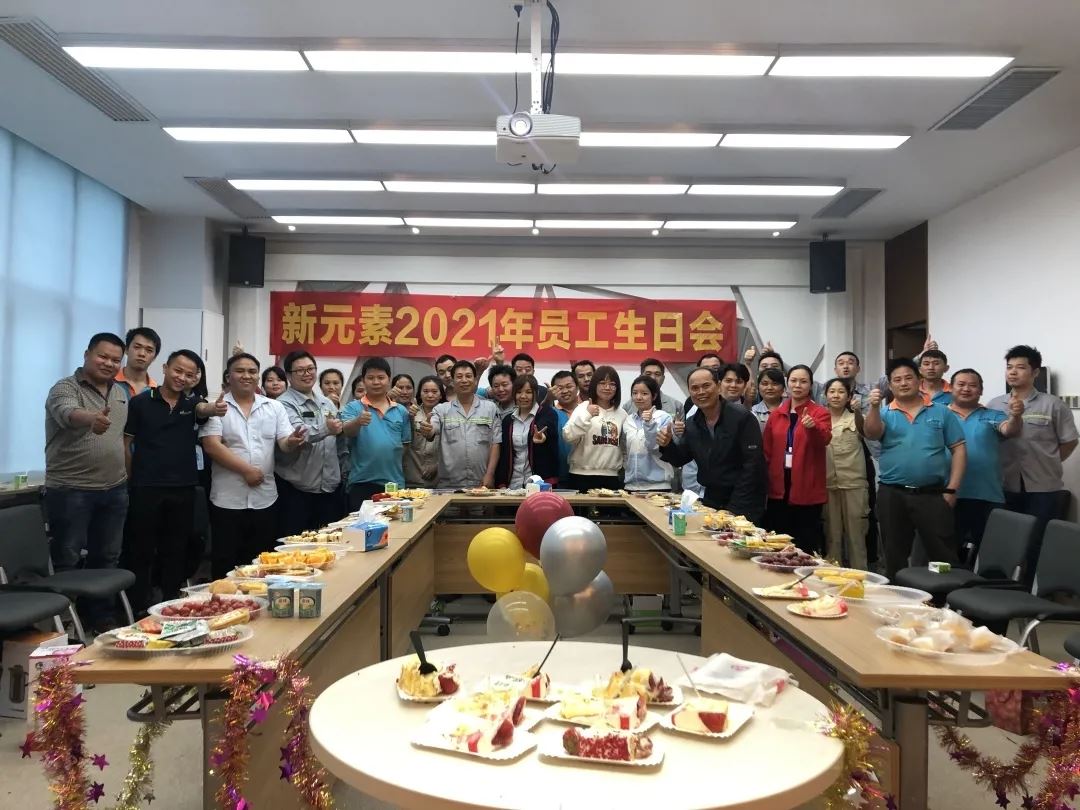 香港澳六宝典资料大全