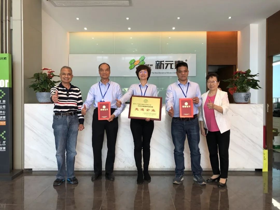 香港澳六宝典资料大全