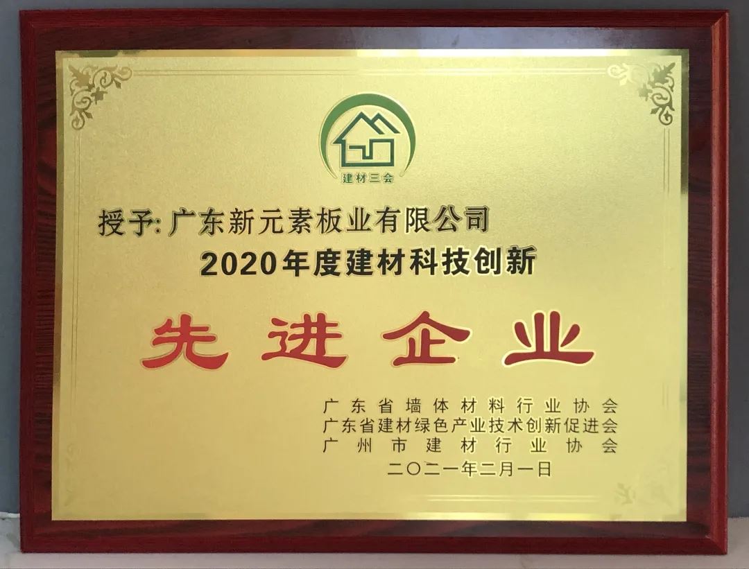 香港澳六宝典资料大全