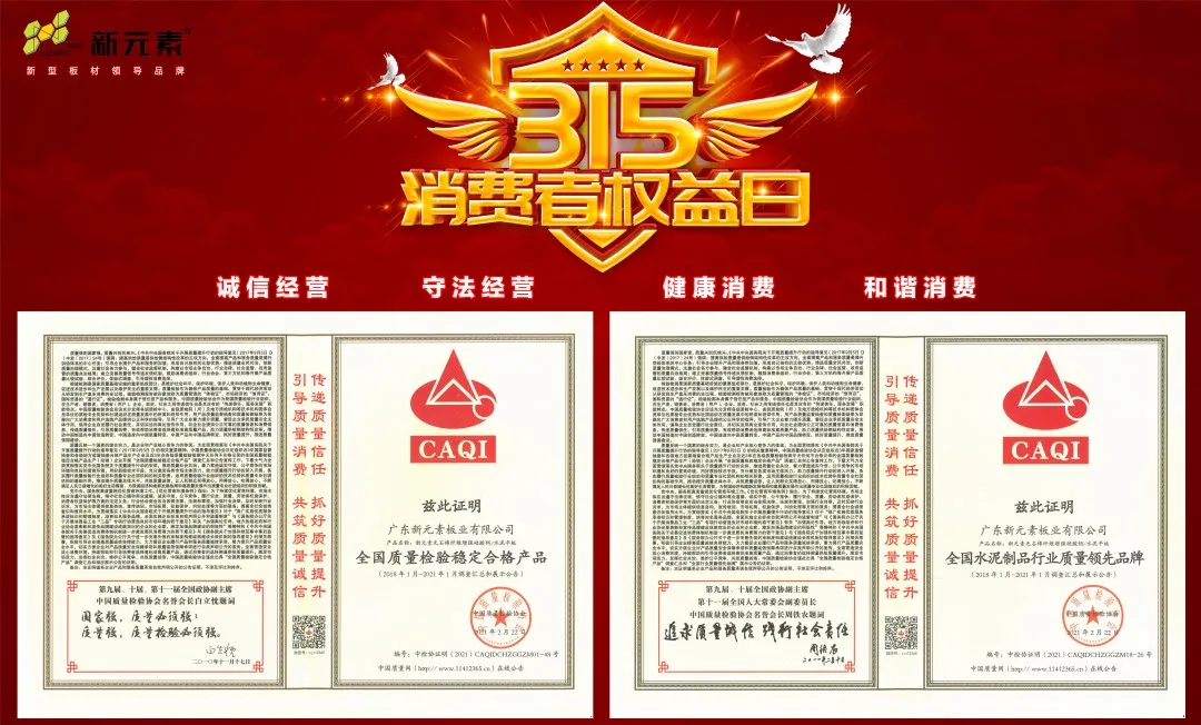 香港澳六宝典资料大全