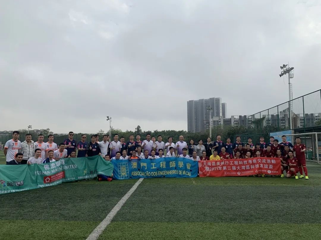 香港澳六宝典资料大全