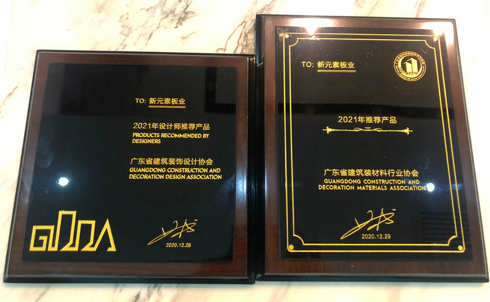 香港澳六宝典资料大全