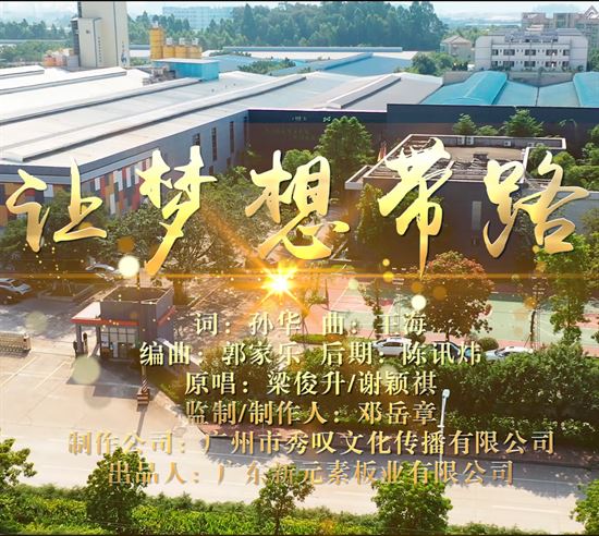 香港澳六宝典资料大全